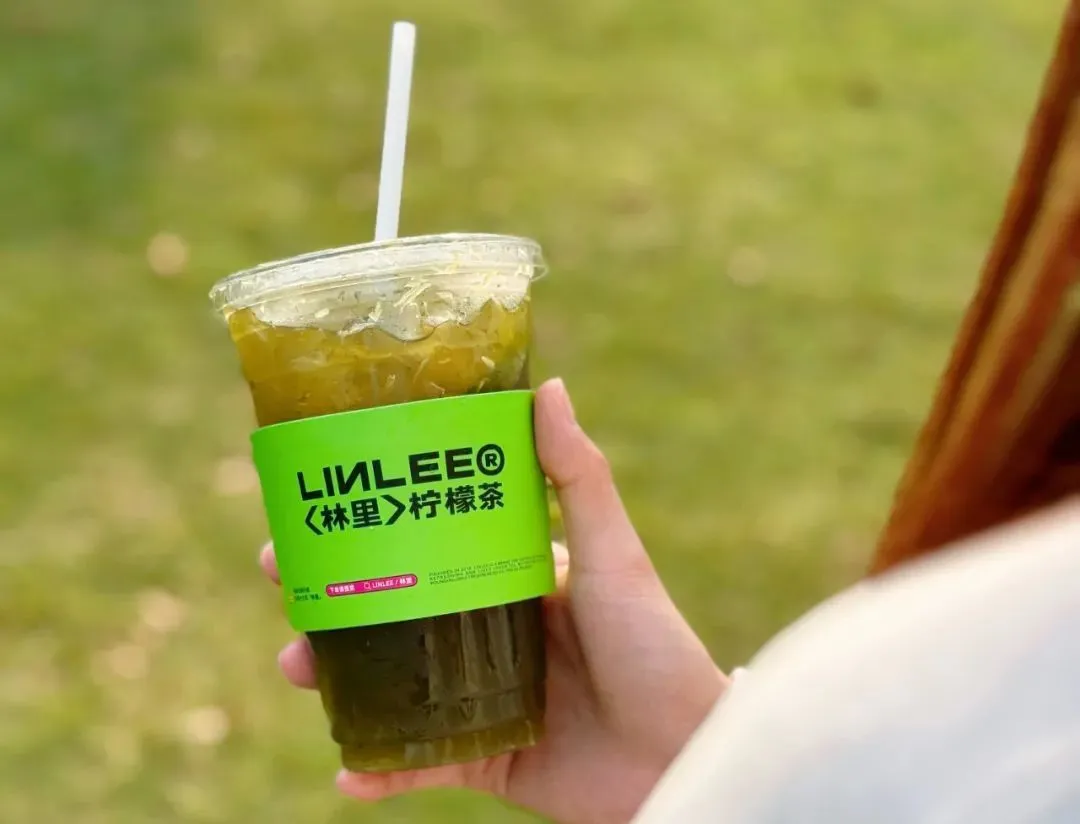 *圖片來(lái)源：LINLEE林里官方微博