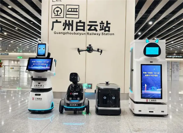 廣州地鐵試點應用“五羊”智能機器人：支持行李載運、高空巡飛