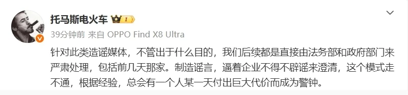 小鵬汽車副總裁發(fā)文辟謠“重新上車激光雷達(dá)”傳聞