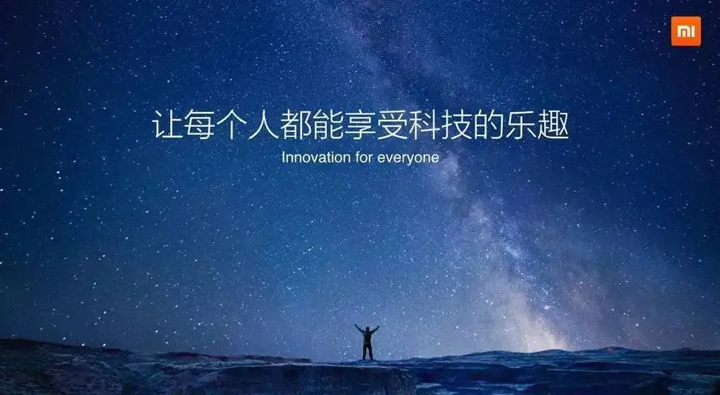 圖片來源：雷科技