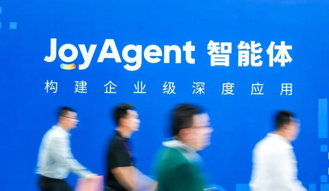 從高情商機器人到開源Agent，解密京東JoyAI背后最強場景王牌