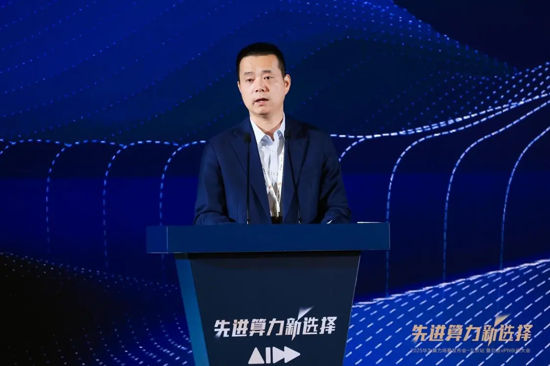 華為商業銷售部總裁 張海平