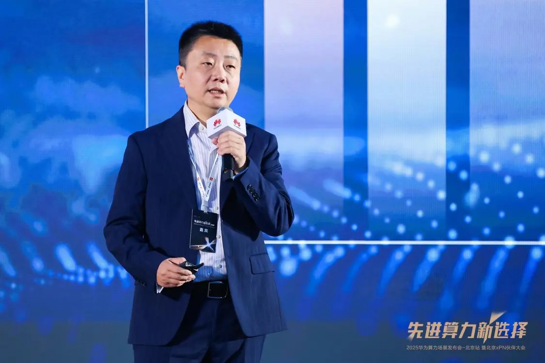 IDC中國研究副總裁 周震剛