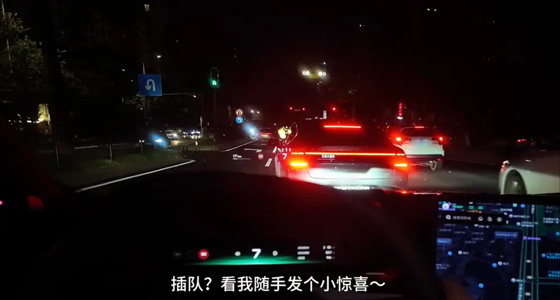 全新小鵬P7 AR-HUD新增AR互動(dòng)游戲：可隨機(jī)扔笑臉、煙花