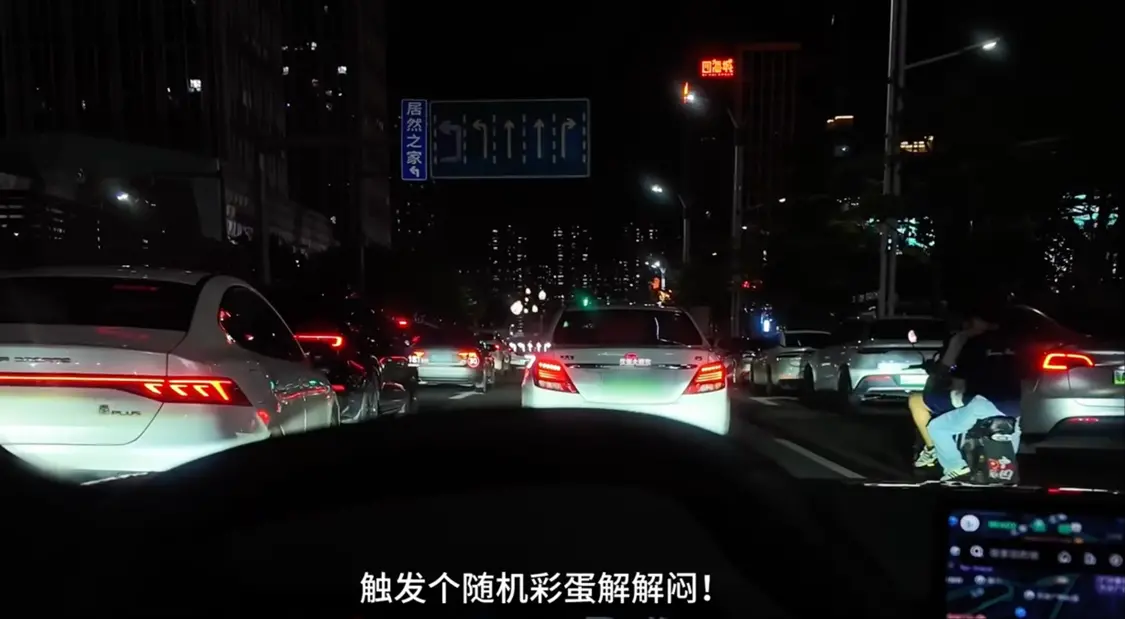 全新小鵬P7 AR-HUD新增AR互動(dòng)游戲：可隨機(jī)扔笑臉、煙花