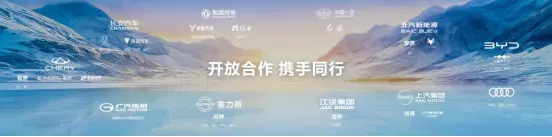 深藍(lán)汽車發(fā)布S07/S09雙車型，華為ADS技術(shù)覆蓋中型SUV市場