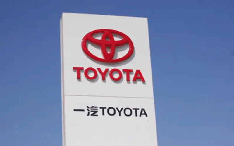 “00后”一汽豐田獨有的“快慢之道”:不促銷只感恩 22年品質如一