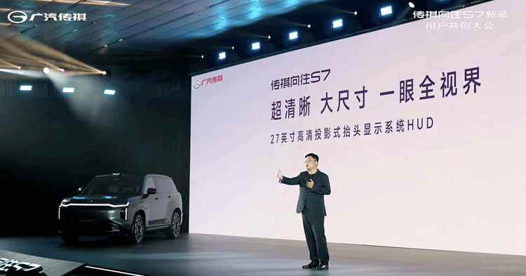 擊穿20萬級SUV價(jià)格天花板,領(lǐng)克08 EM-P上市