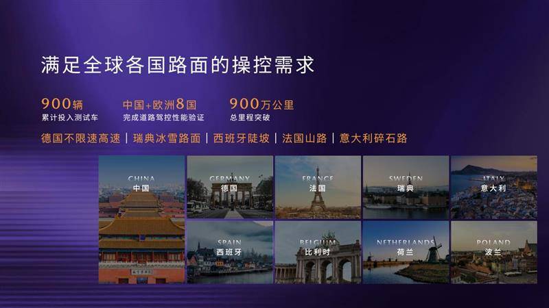 聚焦五大核心價值,長安馬自達EZ-60成合資新能源新選擇