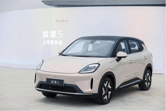 五菱繽果S正式登場:高質(zhì)感小車的新標桿