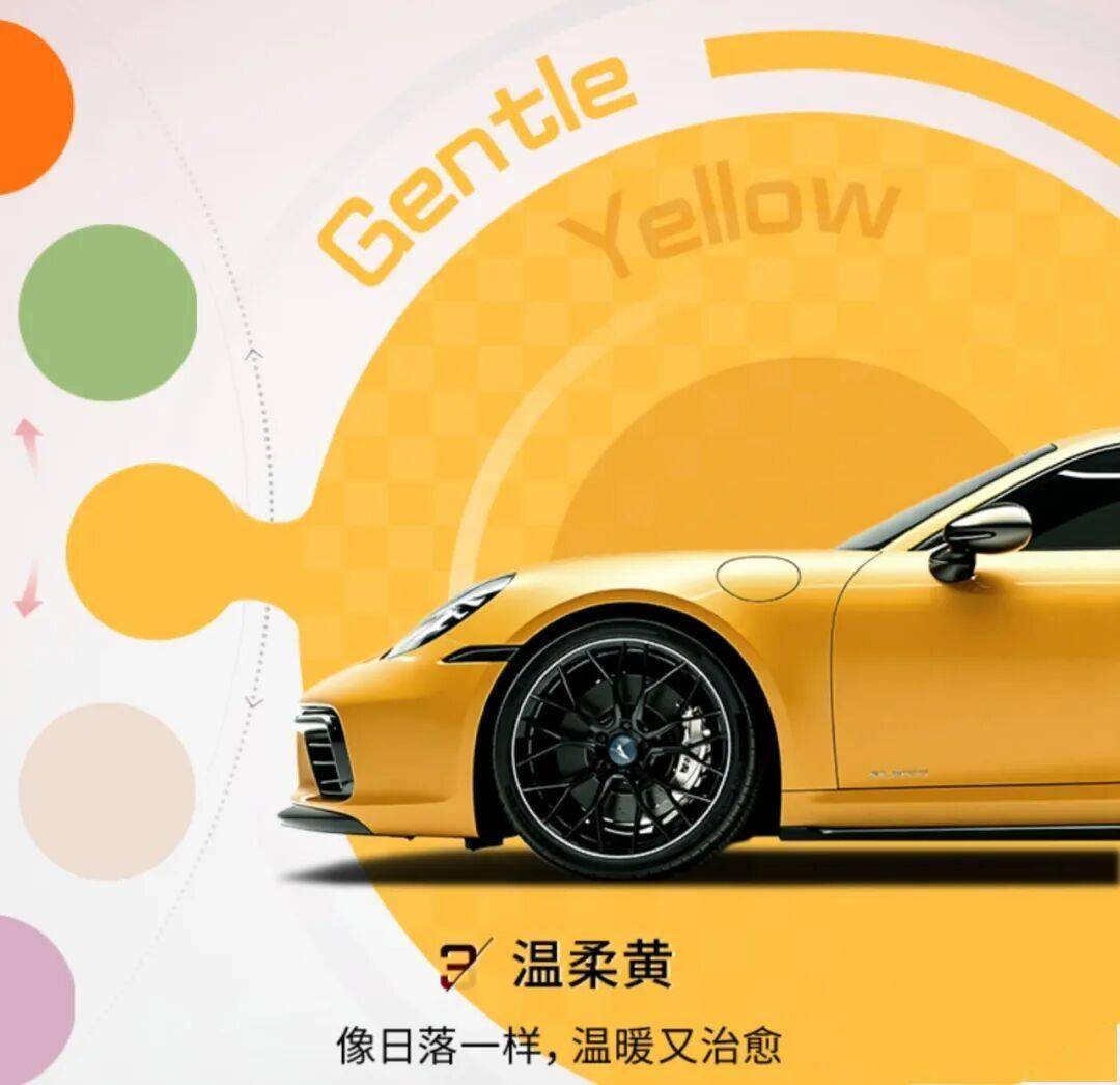 支持換電、預估定價10-12萬,京東宣布造車:11月9日正式亮相