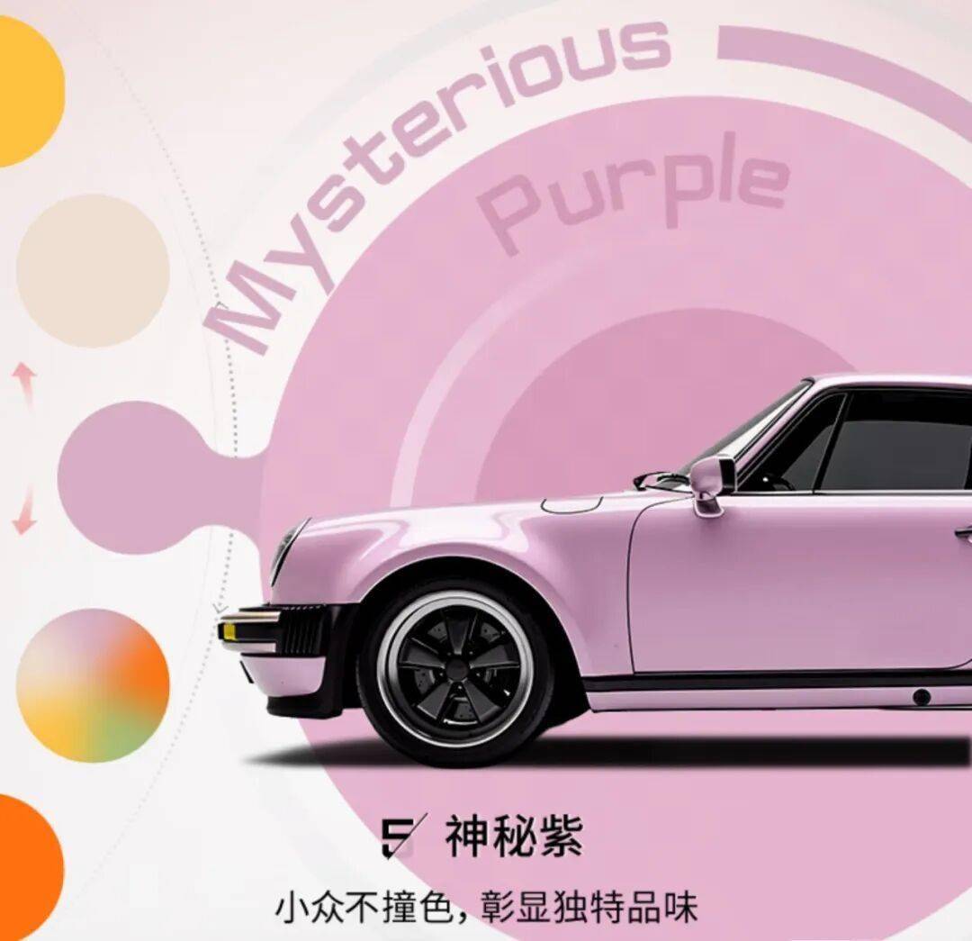 支持換電、預估定價10-12萬,京東宣布造車:11月9日正式亮相