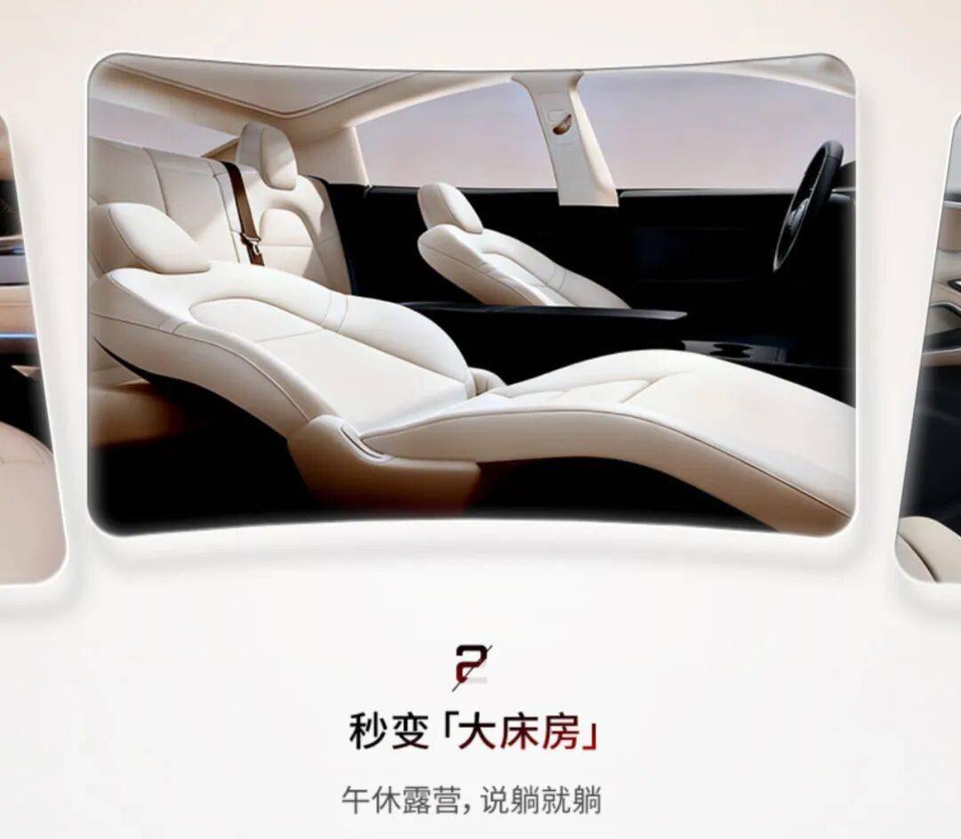 支持換電、預估定價10-12萬,京東宣布造車:11月9日正式亮相