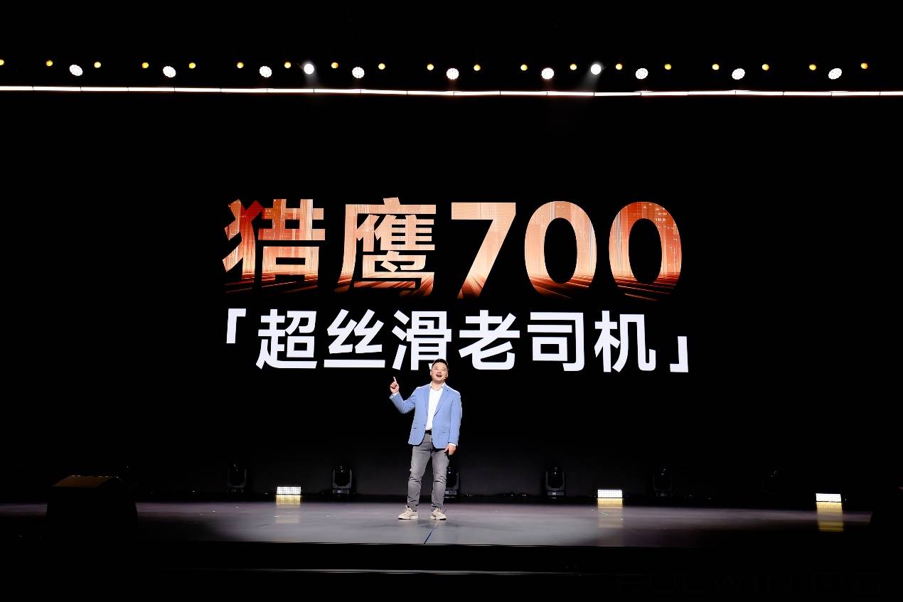 智享大六座旗艦SUV風云T11全球上市,限時搶鮮價17.99-23.99萬元