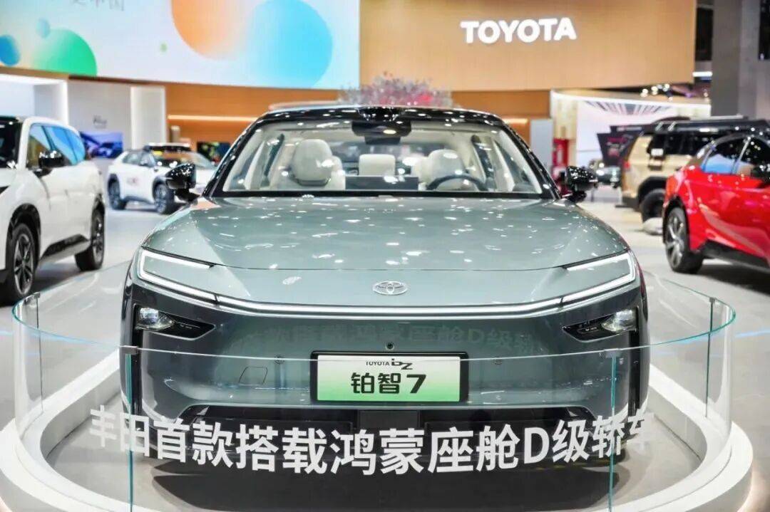 再次參展進(jìn)博會(huì),豐田重塑汽車多彩未來(lái)