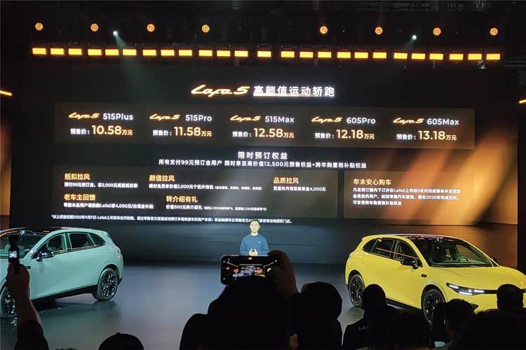 創(chuàng)新突破不離傳統(tǒng)根基,零跑Lafa5的“穩(wěn)”實力成為走向海外的最佳名片