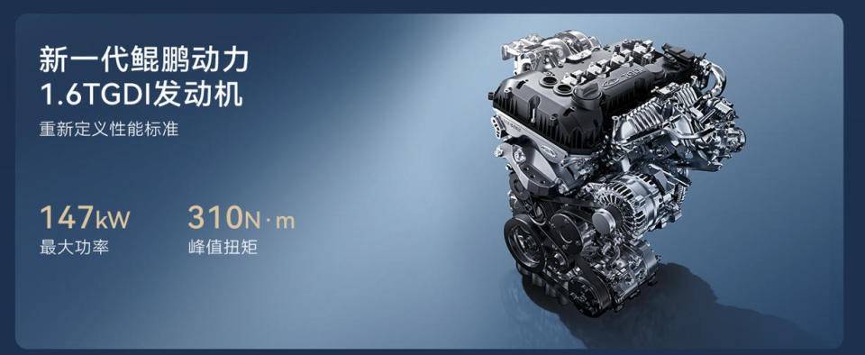 新能源思維造燃油車,第五代瑞虎8是在越界還是超越?