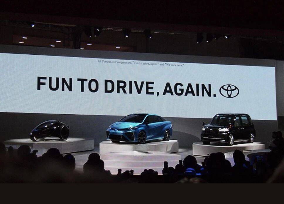 豐田加速多品牌擴張,將推出全新高性能GR品牌