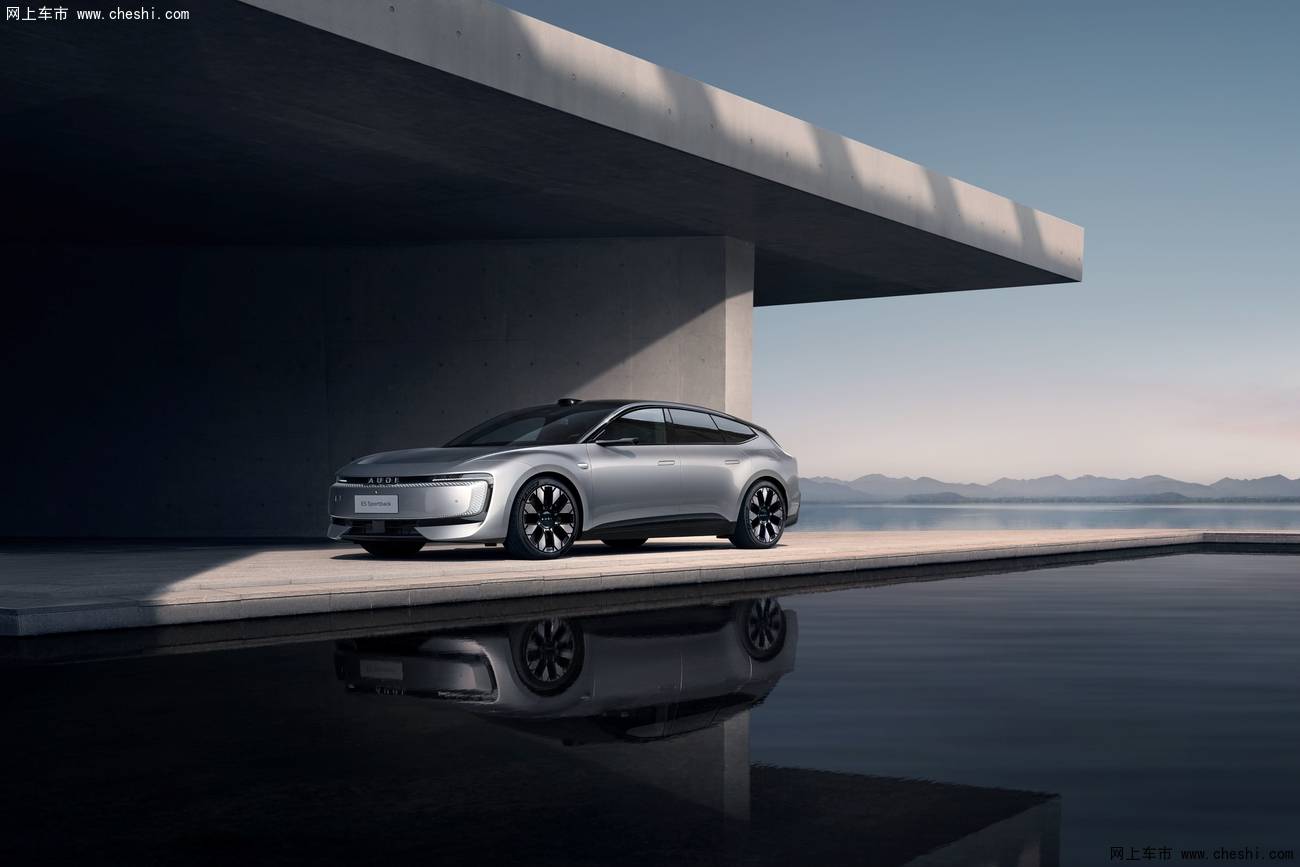 上汽奧迪將攜全系豪華陣容亮相2025廣州車展