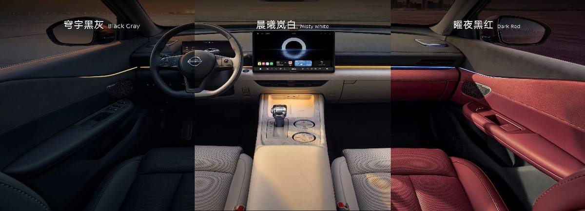 打破智能壁壘!天籟?鴻蒙座艙上市,燃油車的 \"智能平權\" 時代來了