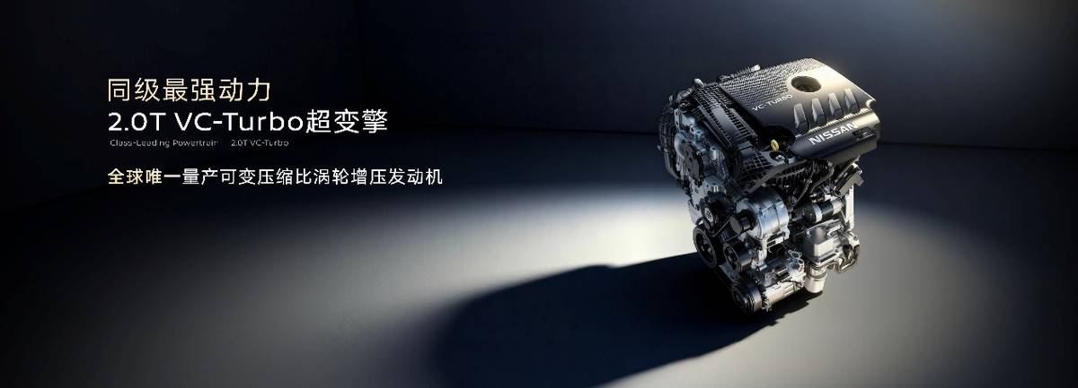 打破智能壁壘!天籟?鴻蒙座艙上市,燃油車的 \"智能平權\" 時代來了