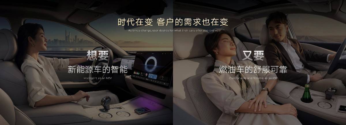 打破智能壁壘!天籟?鴻蒙座艙上市,燃油車的 \"智能平權\" 時代來了