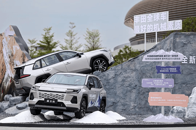 “油電同強”,廣汽豐田的百萬輛更具含金量