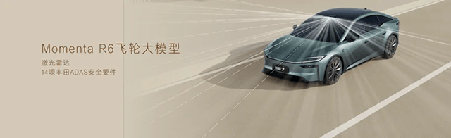 “油電同強”,廣汽豐田的百萬輛更具含金量