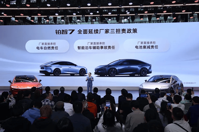 “油電同強”,廣汽豐田的百萬輛更具含金量