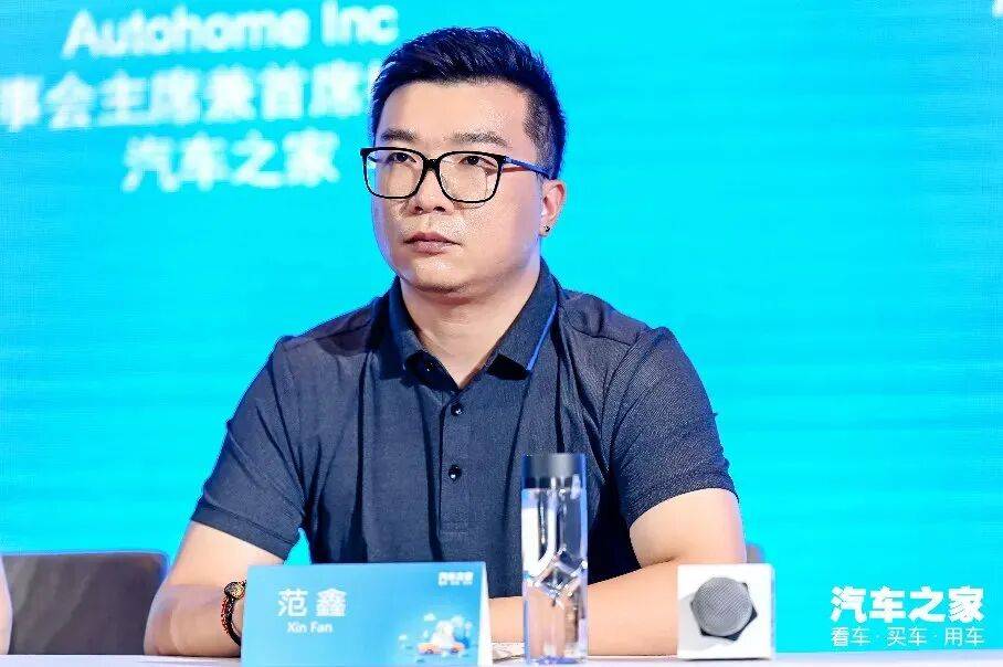 智界汽車迎來王炸組合!前比亞迪銷售老總+前汽車之家總編聯手