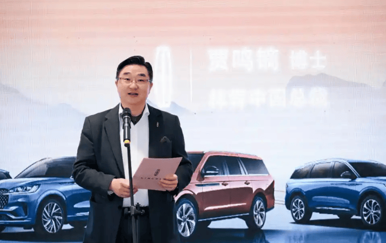 福特不振、林肯敗退,吳勝波難治福特中國病根