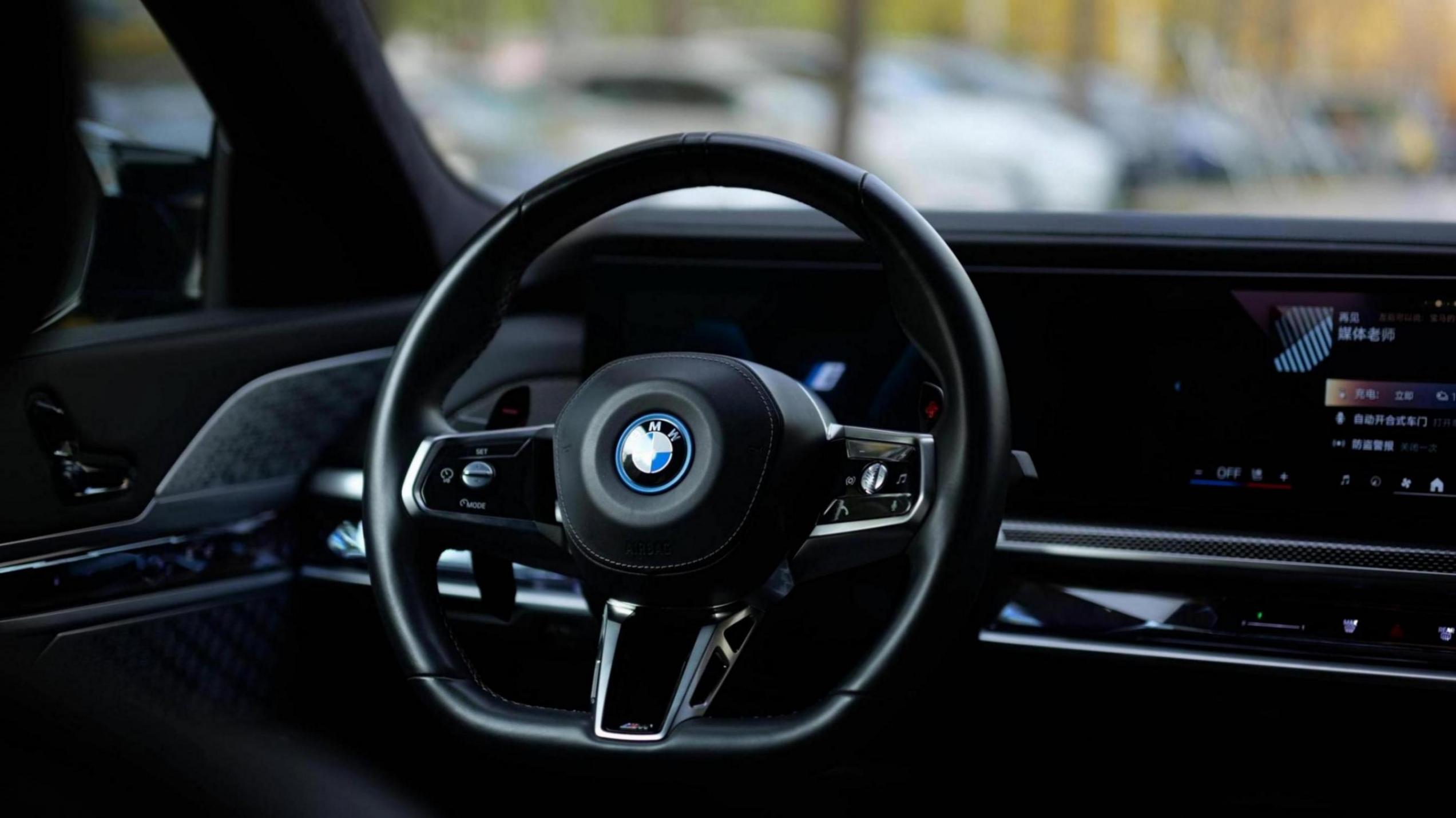 有格調有魅力的大佬座駕 試駕體驗寶馬M760Le xDrive