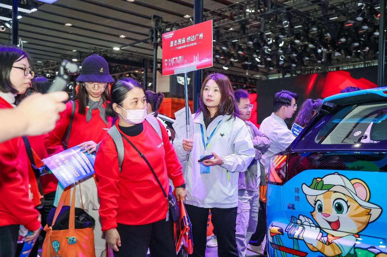 超多專屬福利 車市紅點看車團帶你逛廣州車展