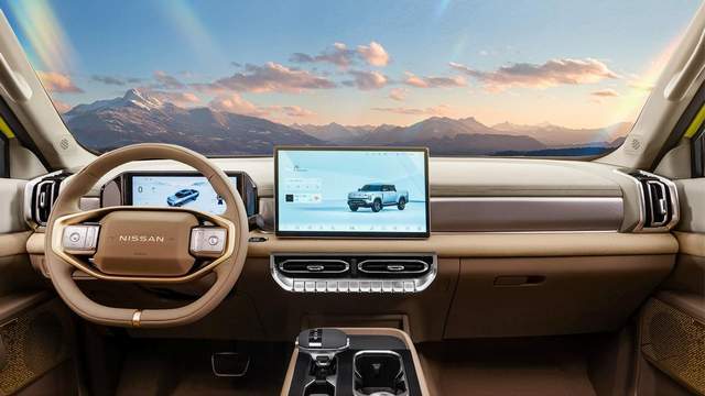 16.99萬元起 鄭州日產(chǎn)鋒坦Frontier Pro全球首發(fā)