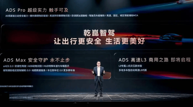 華系靈魂越來越有趣,“境”系列能否超越“界”字輩?