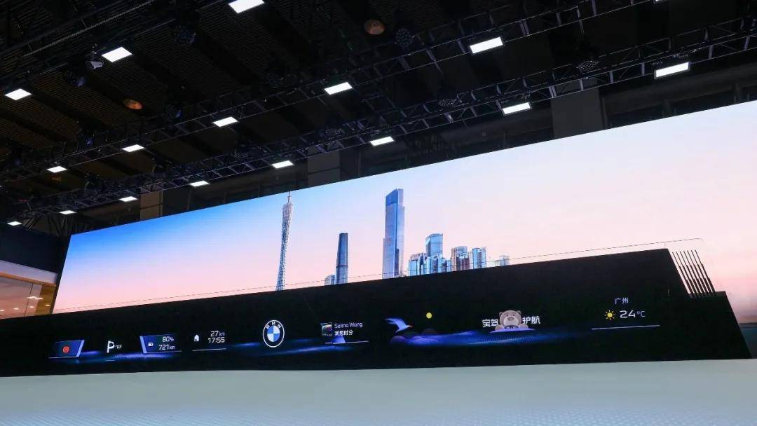 新世代開啟強(qiáng)大攻勢(shì),成就寶馬之躍