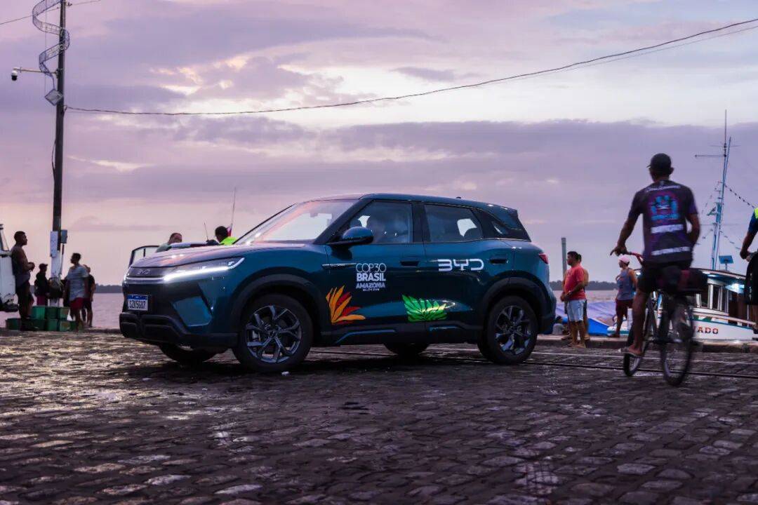攜手共筑零碳未來│比亞迪成為COP30官方合作伙伴