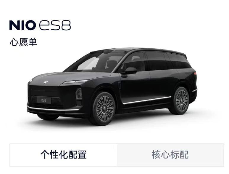 持續(xù)熱銷!蔚來康凱:ES8月產(chǎn)能將沖刺2萬輛,蔚來這回賭對了?