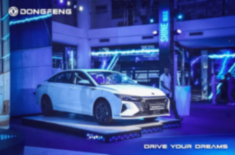 三年8款新車,打造家人式用戶生態 東風風神以“家”向新