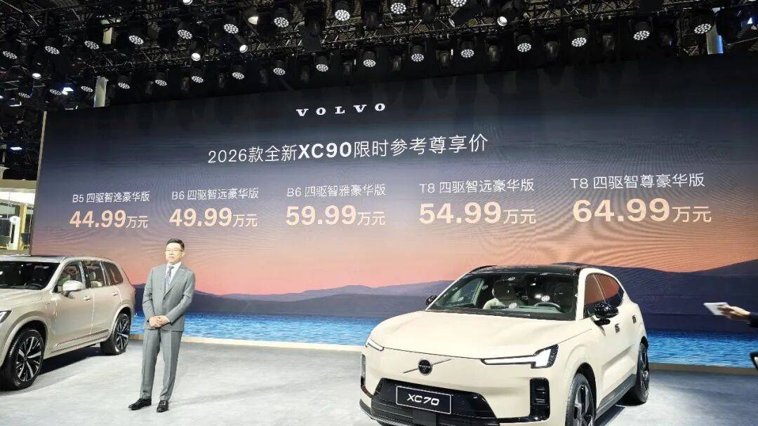 官方成立“救命”聯(lián)盟,救人產(chǎn)生修車費用,官方負(fù)責(zé)!