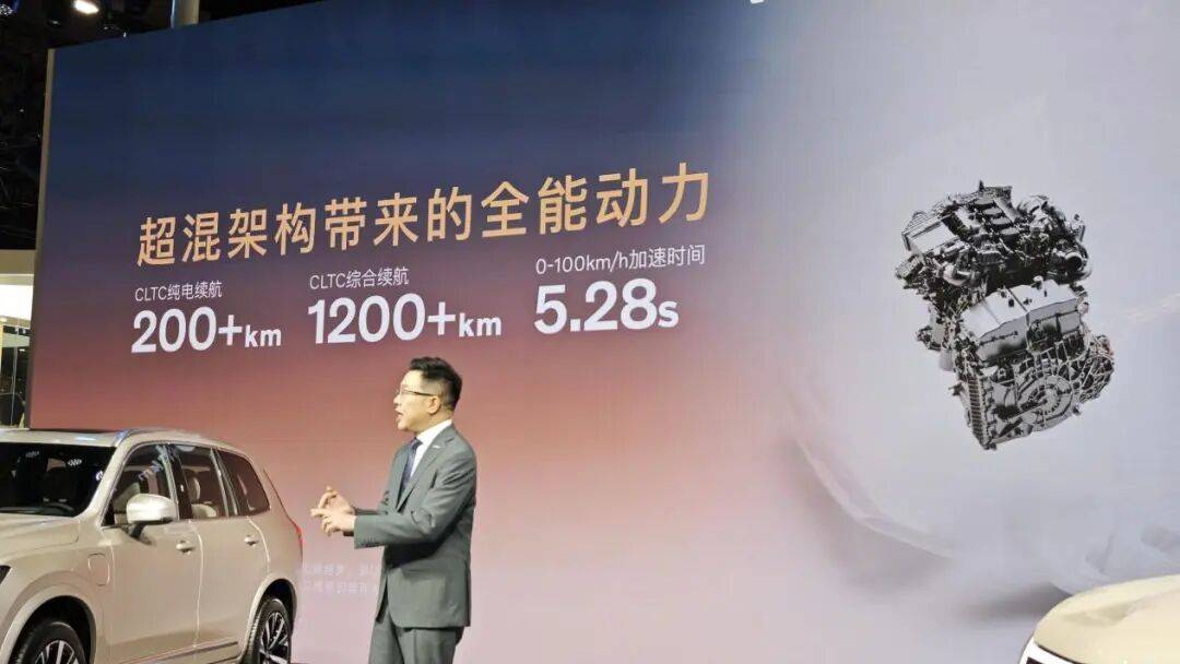 官方成立“救命”聯(lián)盟,救人產(chǎn)生修車費用,官方負(fù)責(zé)!