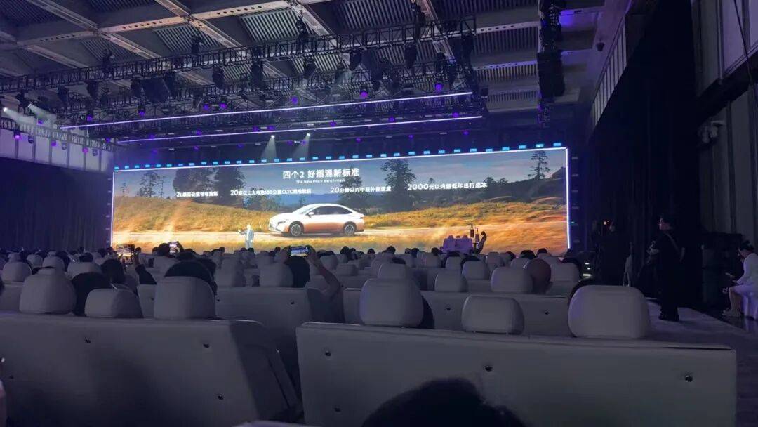 沙發(fā)進(jìn)場(chǎng) N6上市 東風(fēng)日產(chǎn)輕松顯示“王炸”實(shí)力