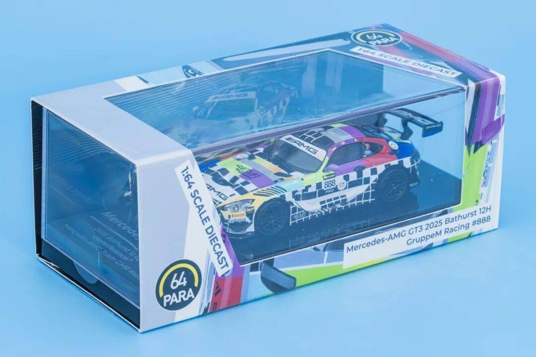 梅賽德斯-AMG GT3是一款專為GT3賽事打造的高性能賽車,代表了奔馳在賽車運動領域的頂尖技術水準