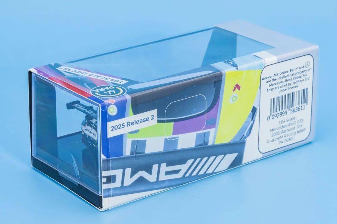 梅賽德斯-AMG GT3是一款專為GT3賽事打造的高性能賽車,代表了奔馳在賽車運動領域的頂尖技術水準