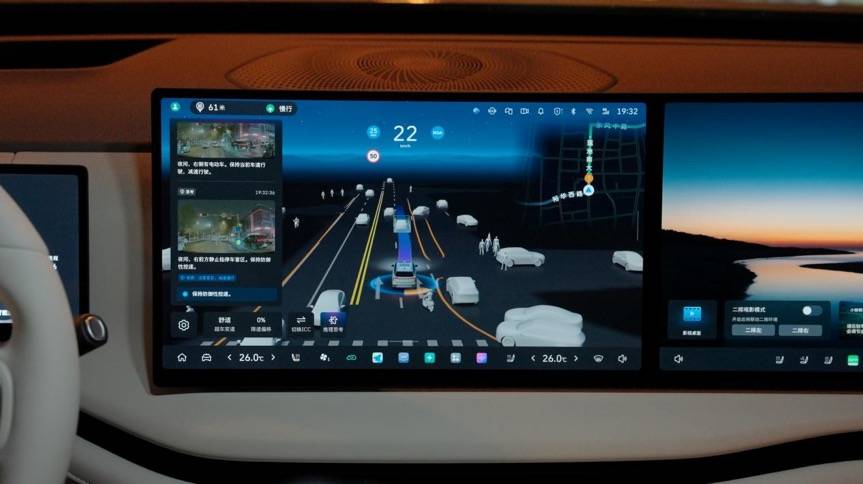 首發(fā)實測長城汽車VLA大模型:CP Master輔助駕駛實現(xiàn)“人機共駕”