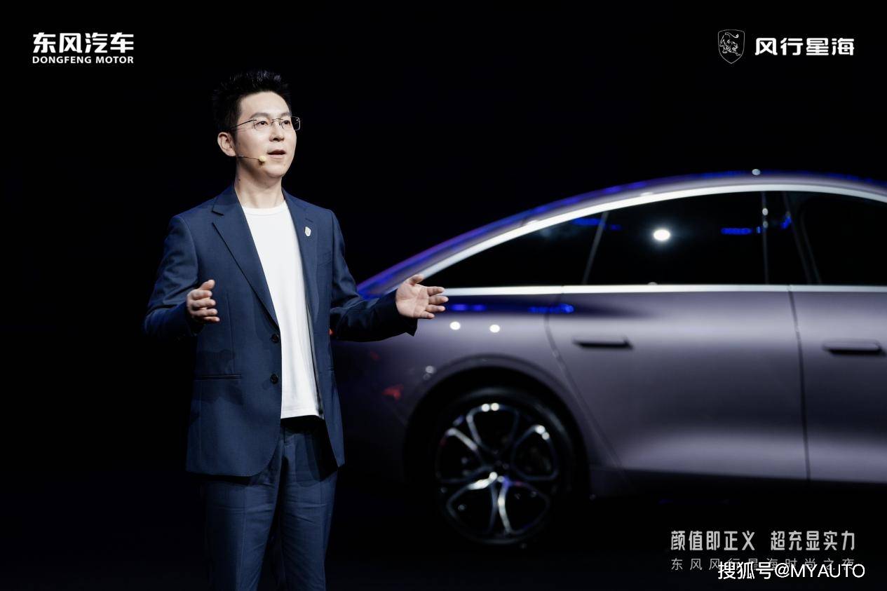 東風風行星海時尚之夜收官:國民女神董璇助陣,多車齊發震撼全場!