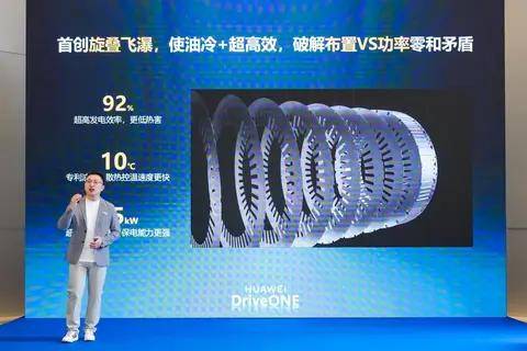 小鵬X9超級(jí)增程全球首發(fā)華為DriveONE下一代增程發(fā)電機(jī)