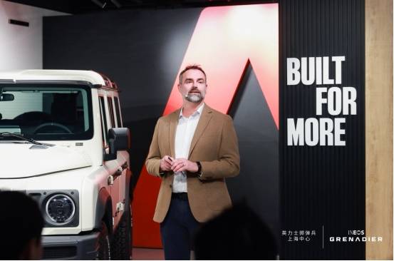 華東首家英力士汽車上海旗艦中心盛大開業,深耕中國豪華越野市場