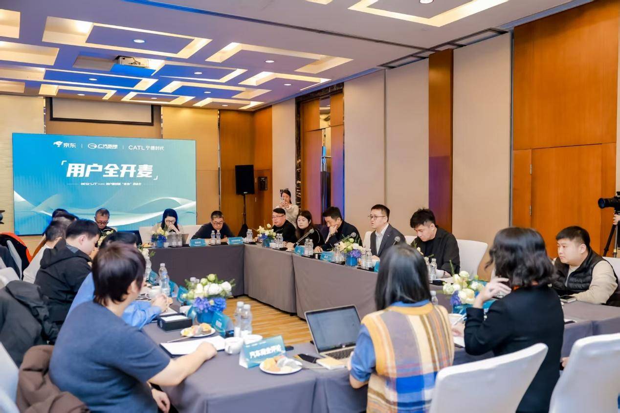 汽車電商化模式首驗(yàn)成功 埃安UT super首周完成千臺交付