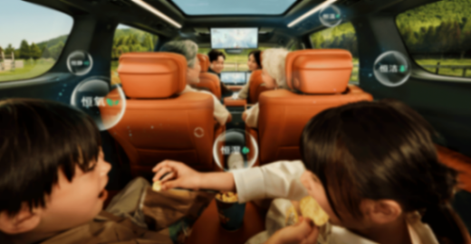 首創(chuàng)“五恒”座艙|別克至境世家上市,官方指導(dǎo)價(jià)43.99萬元起